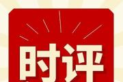 杭州一大学保安资助困难学生17年 累计花费10万元 共6名学生受益