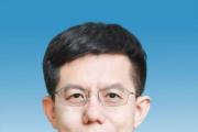 李晓明任浙江大学副校长 朱慧任党委副书记(图|简历)