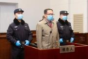 五罪并罚！上海电气原副总裁吕亚臣一审获刑20年