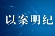 理赔遭拒被疑“带病投保” 法院判决应赔付保险金