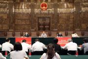 最高法举行学习贯彻习近平新时代中国特色社会主义思想