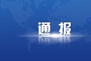 司法部：2022年全国执业律师超65万人