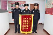 11名民警，一年365天的坚守！他们用实际行动擦亮雷锋精神的“时代名片”