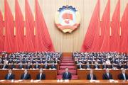 全国政协十四届二次会议闭幕 习近平等出席并发表讲话