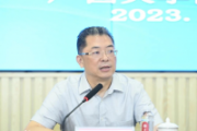 中国建设银行广西分行原党委委员、副行长张石强接受审查调查